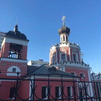 Photo taken at Храм Живоначальной Троицы by Zolga 7 on 10/15/2018