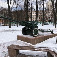 Photo taken at Сквер Гвардии Полковника Ерастова by Zolga 7 on 2/5/2020