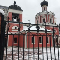 Photo taken at Храм Живоначальной Троицы by Zolga 7 on 2/15/2019