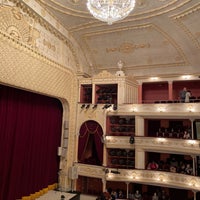 Das Foto wurde bei Театр ім. Лесі Українки von Marina Y. am 11/26/2021 aufgenommen