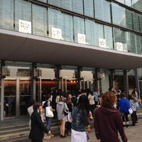 Photo taken at Shibuya Public Hall by shoji s. on 5/5/2013