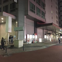 Photo taken at Shinjuku Highway Bus Terminal by hirakawa h. on 4/5/2016