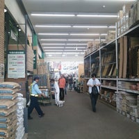 ユニディ 狛江店 Hardware Store In 狛江