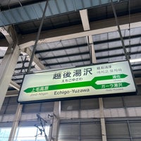 Photo taken at Echigo-Yuzawa Station by Daisuke on 3/10/2022