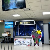 Photo taken at Ogizawa Station by eiko on 10/11/2023