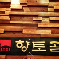 Photo taken at Hyang-To-Gol Korean Charcoal BBQ Buffet by Pitt C. on 1/3/2013