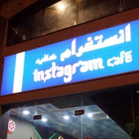 Photo taken at Instagram Cafe by Omar A. on 10/18/2014