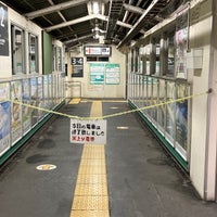 Photo taken at Koganei Station by ともゆき on 8/13/2023