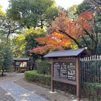 Photo taken at Tonogayato Gardens by ともゆき on 12/3/2023
