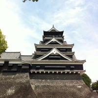 Photo taken at Kumamoto Castle by Yumiko H. on 5/17/2013