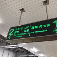 Photo taken at Sumikawa Station (N14) by niceguy-gal on 7/13/2019