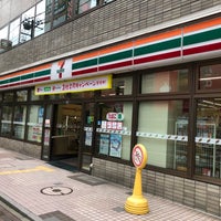 Photo taken at 7-Eleven by niceguy-gal on 8/29/2019