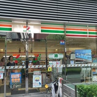 Photo taken at 7-Eleven by niceguy-gal on 6/16/2016