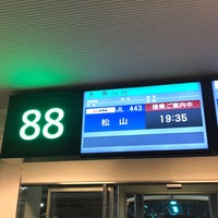 Photo taken at Gate 88 by niceguy-gal on 11/20/2019