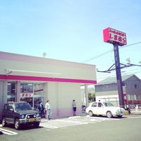 しまむら 秋津店 Clothing Store In 東村山