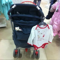 Photo taken at Mothercare by Ekaterina K. on 11/23/2012