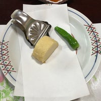 花ゆう膳 Japanese Restaurant 花ゆう膳 Japanese Restaurant