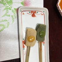 花ゆう膳 Japanese Restaurant 花ゆう膳 Japanese Restaurant