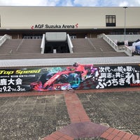 Photo taken at AGF鈴鹿体育館(鈴鹿市立市民体育館) by Natsumi K. on 9/3/2022