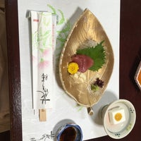 花ゆう膳 Japanese Restaurant 花ゆう膳 Japanese Restaurant