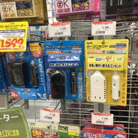 オートバックス 鈴鹿店 鈴鹿市 三重県 オートバックス 鈴鹿店 鈴鹿市 三重県
