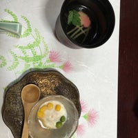 花ゆう膳 Japanese Restaurant 花ゆう膳 Japanese Restaurant