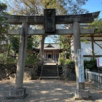 Photo taken at 青渭神社 by M A. on 10/28/2023