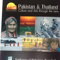 Photos At Embassy Of Islamic Republic Of Pakistan à¸ªà¸à¸²à¸à¸ à¸à¸à¸²à¸ à¸ªà¸à¸²à¸ à¸§ à¸à¸à¸² 3 Tips photos at embassy of islamic republic