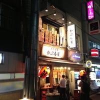 かぶら屋 御茶ノ水店 神田駿河台 Da Sake Bari