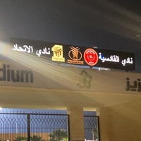 Photo taken at Prince Faisal Bin Fahad Stadium by MAJED on 3/27/2024