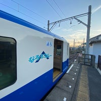 Photo taken at Utsube Station by ハル牧(ﾊﾙﾏｷ) on 12/30/2023