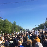 Photo taken at Остановка «Госцирк» by Луиза 🦊 on 5/9/2016