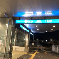 Photo taken at Tokushige Station (S21) by RIZELRY Y. on 1/16/2023