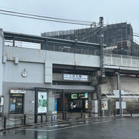 Photo taken at Shioiri Station (KK58) by RIZELRY Y. on 5/13/2024