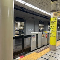 Photo taken at Hibiya Line Akihabara Station (H16) by RIZELRY Y. on 2/16/2024