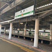 Photo taken at Kumagaya Station by RIZELRY Y. on 4/16/2024