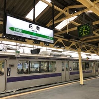 Photo taken at Hanamaki Station by RIZELRY Y. on 2/6/2019
