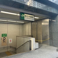 Photo taken at Shin-Nihombashi Station by RIZELRY Y. on 12/30/2023