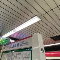 Photo taken at Asakusabashi Station by RIZELRY Y. on 2/12/2024