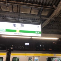 Photo taken at Kameido Station by RIZELRY Y. on 5/7/2023