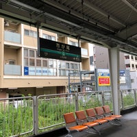 Photo taken at Ichigao Station (DT18) by RIZELRY Y. on 7/26/2022