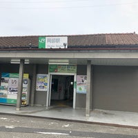 6/23/2018 tarihinde RIZELRY Y.ziyaretçi tarafından Okabe Station'de çekilen fotoğraf