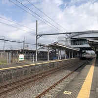 Photo taken at Kandatsu Station by RIZELRY Y. on 4/18/2023