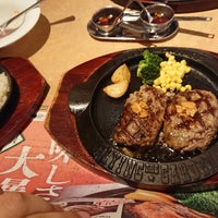 フライングガーデン 北本店 The Flying Garden 北本市 埼玉県