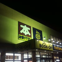 Photo taken at BOOKOFF 静岡長泉店 by ユーアグ㌠ 由. on 3/5/2017