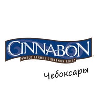 Photo taken at Cinnabon by Cinnabon on 8/13/2014
