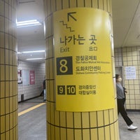 Photo taken at Gongdeok Stn. by Ricky B. on 9/27/2022