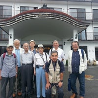 那須高雄温泉おおるり山荘 Hot Spring In 那須町 那須高雄温泉おおるり山荘 Hot Spring In 那須町
