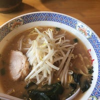 らーめん花楽 相模新橋店 Restaurante De Ramen Em 横浜市 らーめん花楽 相模新橋店 Restaurante De Ramen Em 横浜市
