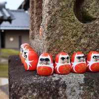 Photo taken at 大安寺 by ichimin on 1/30/2023